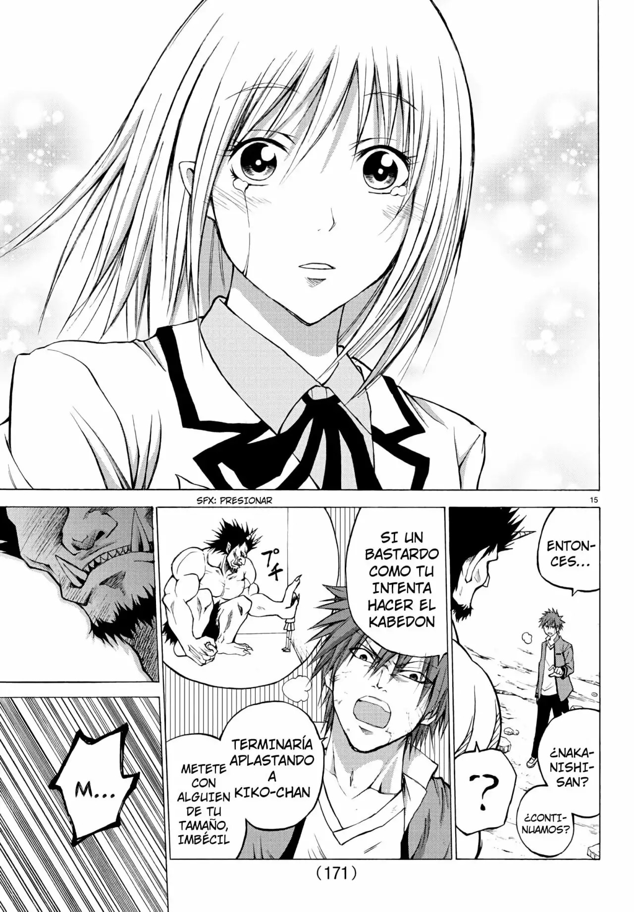 Oni no Youna LoveCome Vol. 1 Ch. 2 第15页