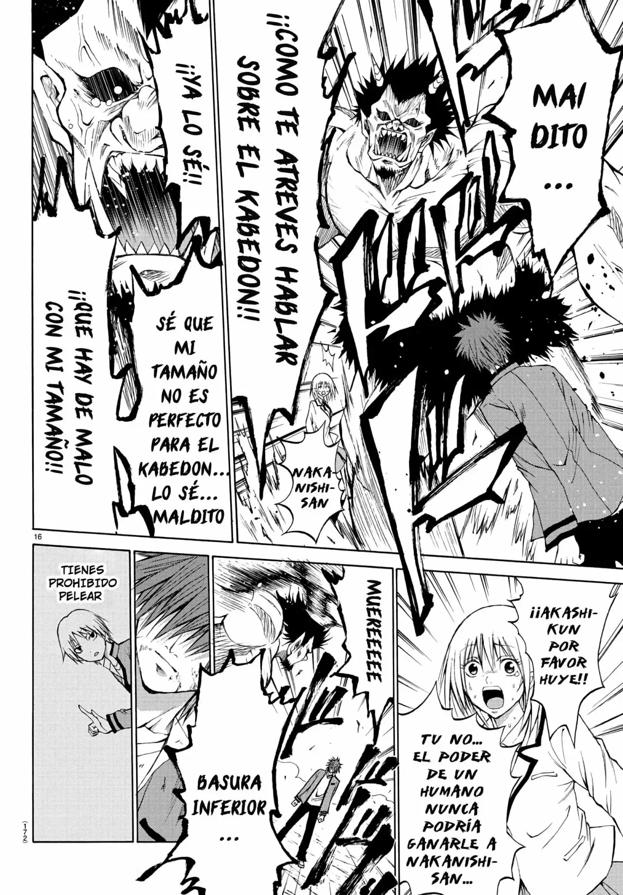 Oni no Youna LoveCome Vol. 1 Ch. 2 第16页