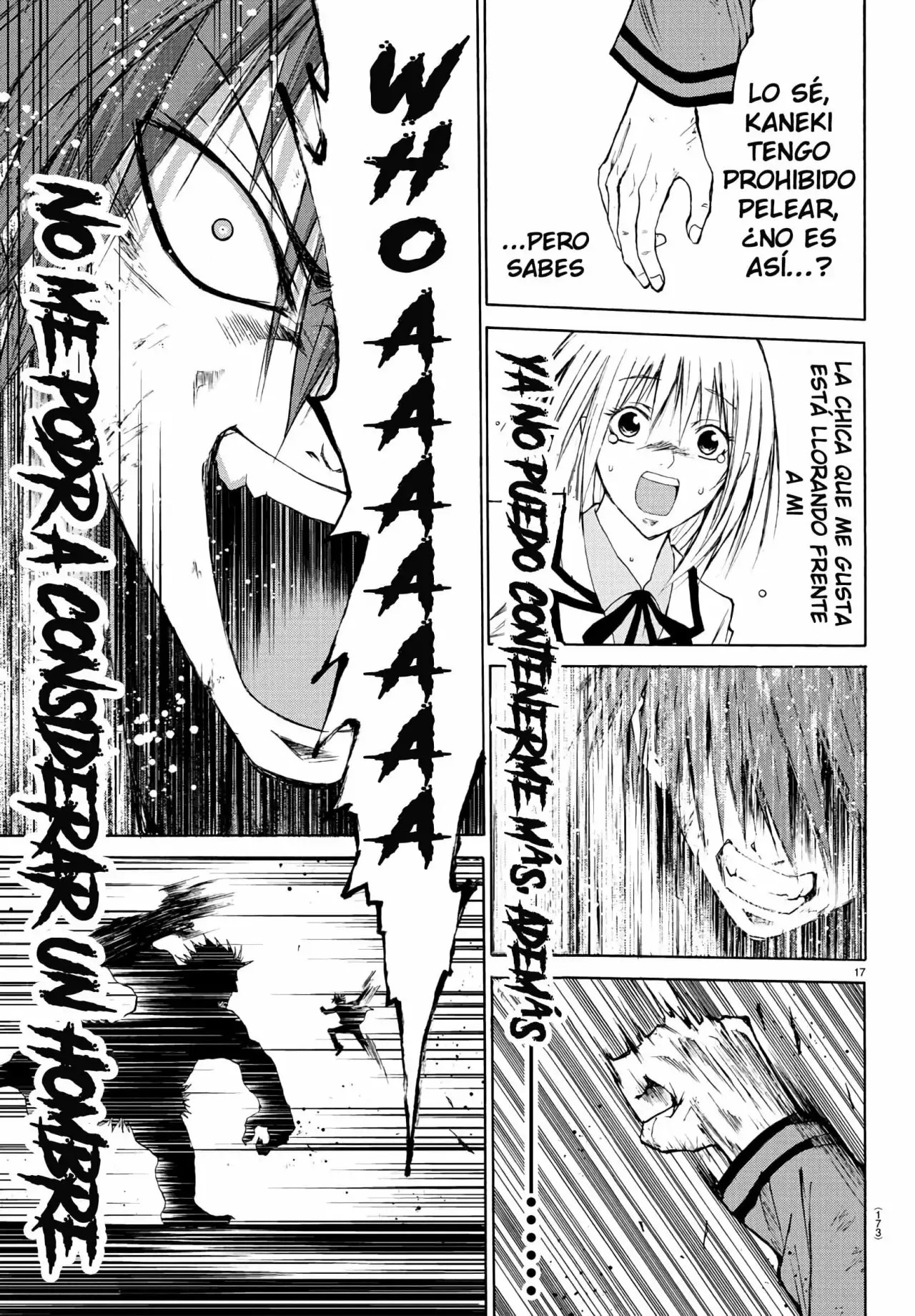 Oni no Youna LoveCome Vol. 1 Ch. 2 第17页