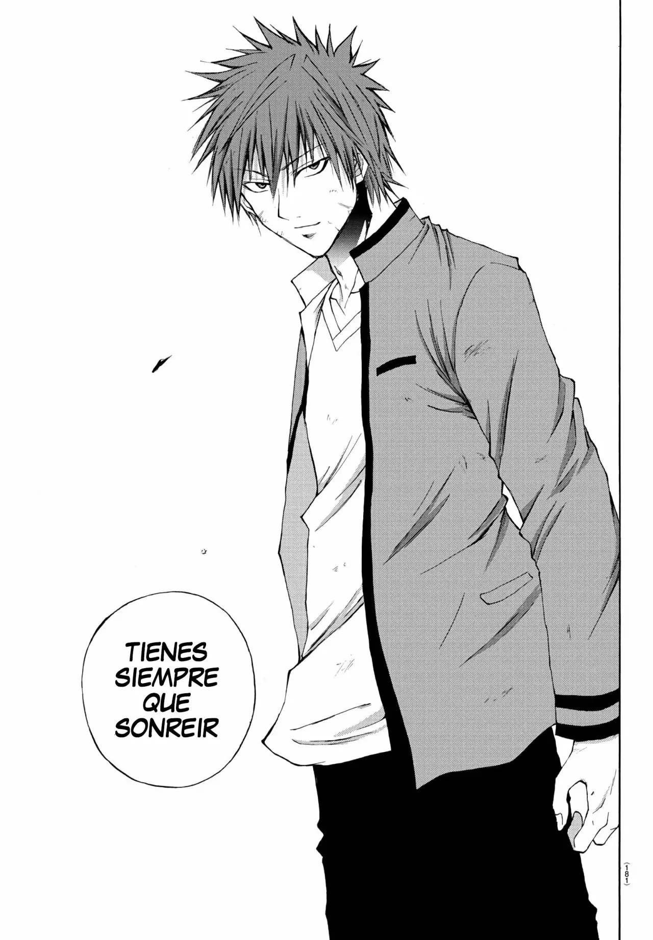 Oni no Youna LoveCome Vol. 1 Ch. 2 第25页
