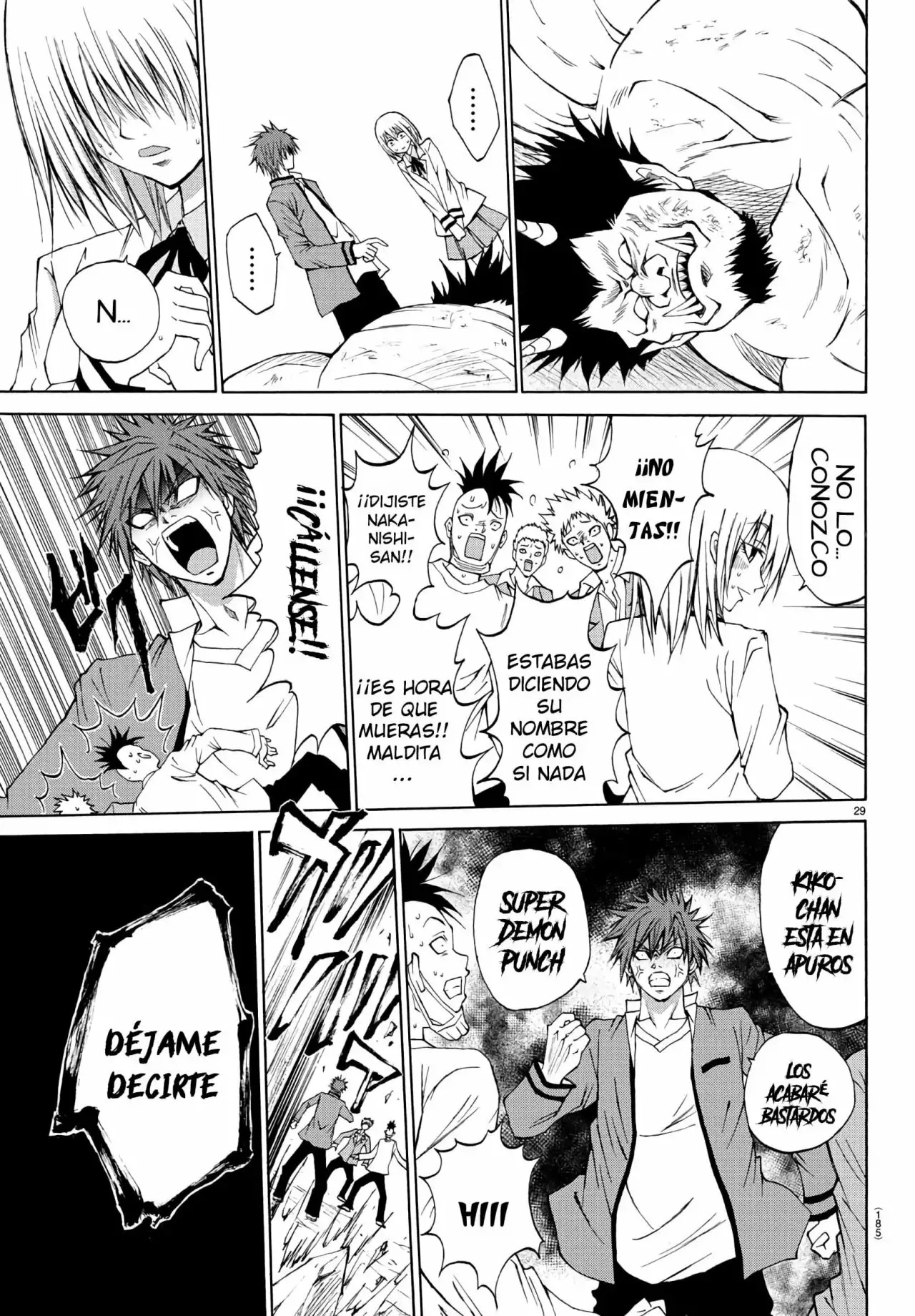 Oni no Youna LoveCome Vol. 1 Ch. 2 第29页