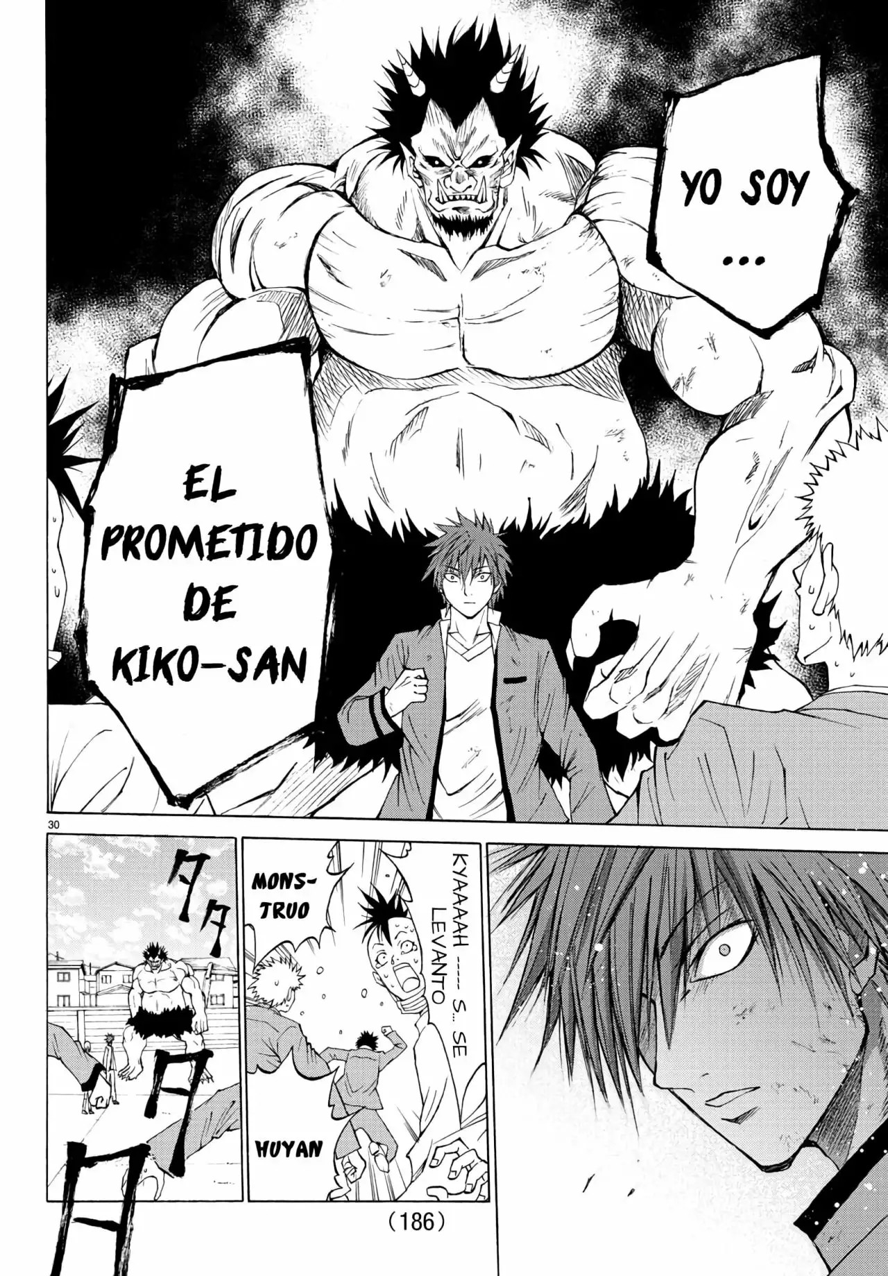 Oni no Youna LoveCome Vol. 1 Ch. 2 第30页