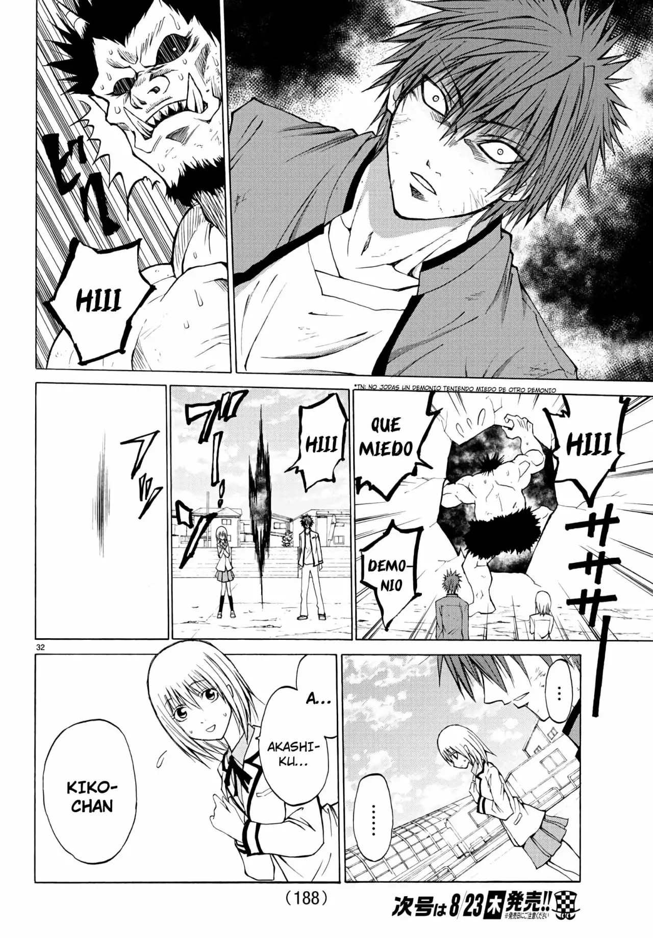Oni no Youna LoveCome Vol. 1 Ch. 2 第32页