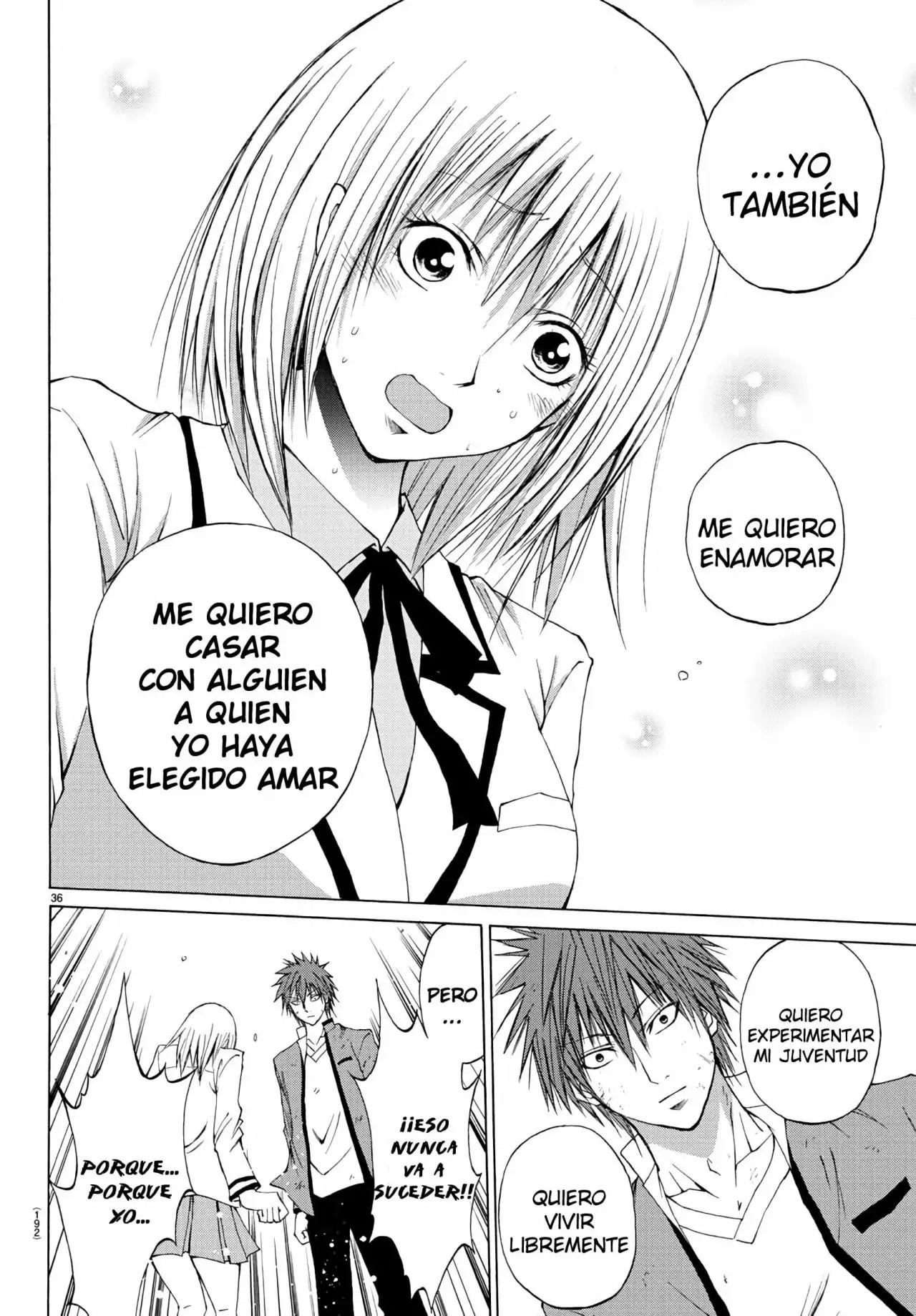 Oni no Youna LoveCome Vol. 1 Ch. 2 第36页