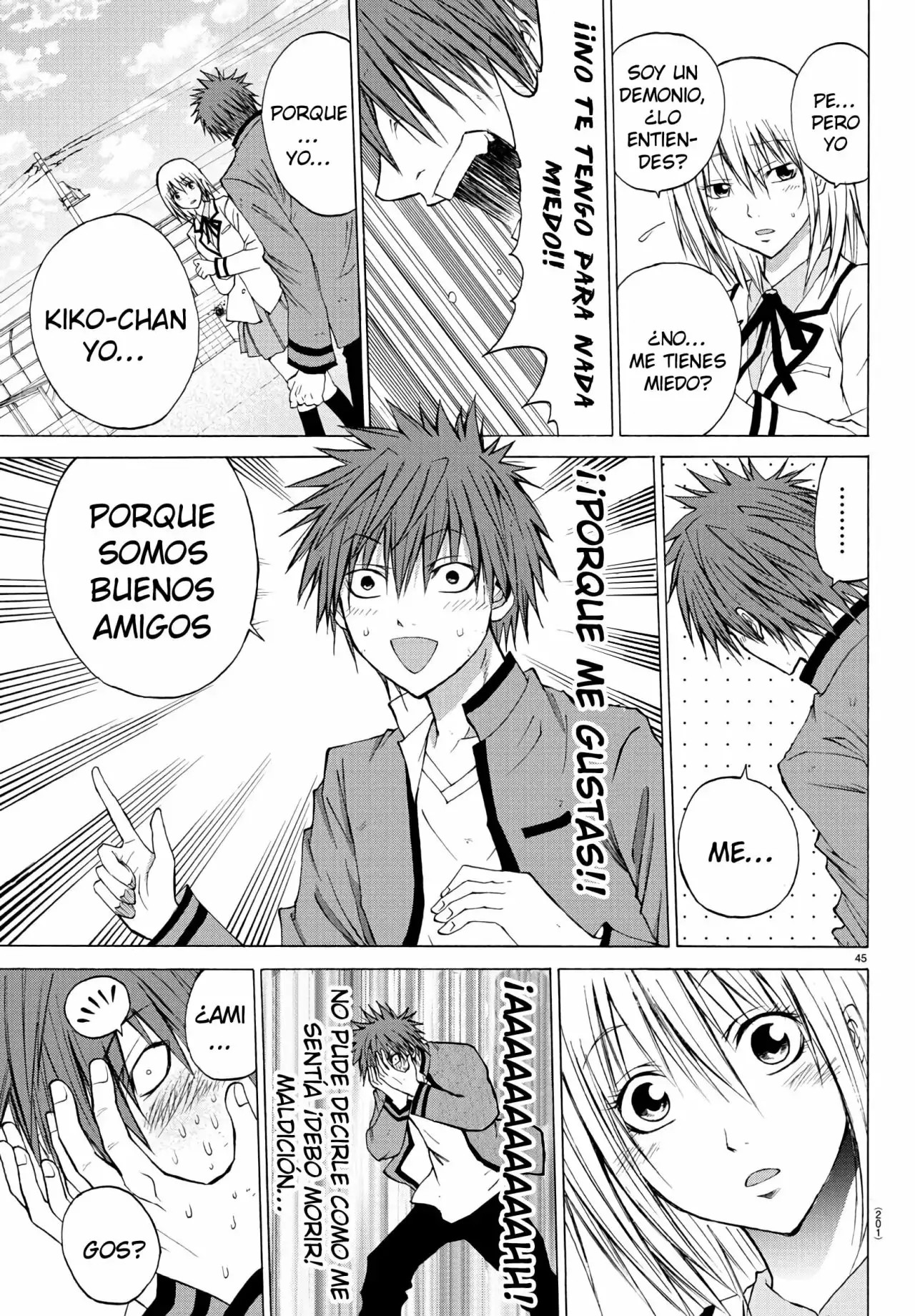 Oni no Youna LoveCome Vol. 1 Ch. 2 第45页