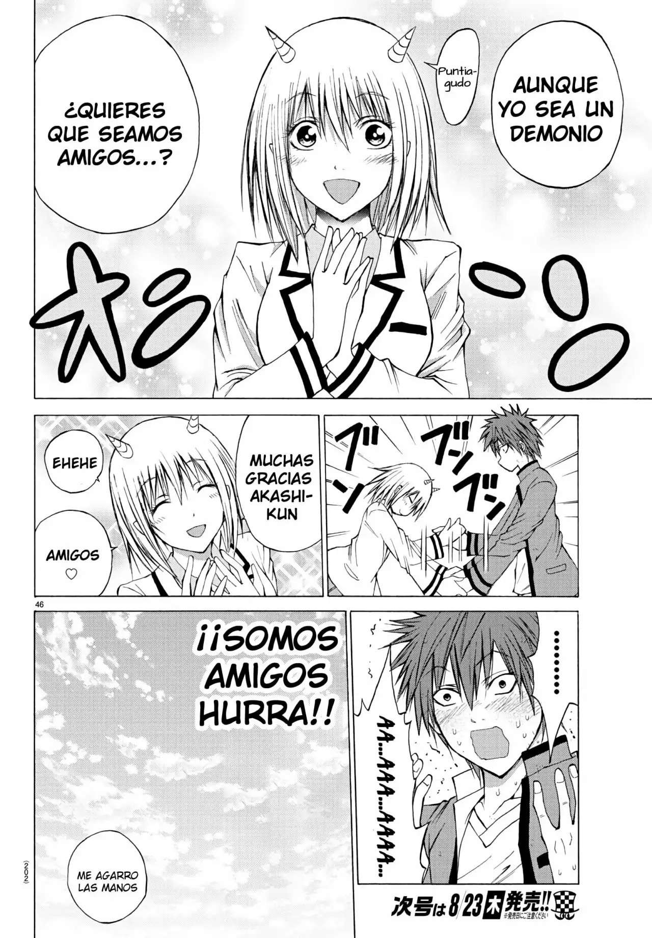 Oni no Youna LoveCome Vol. 1 Ch. 2 第46页