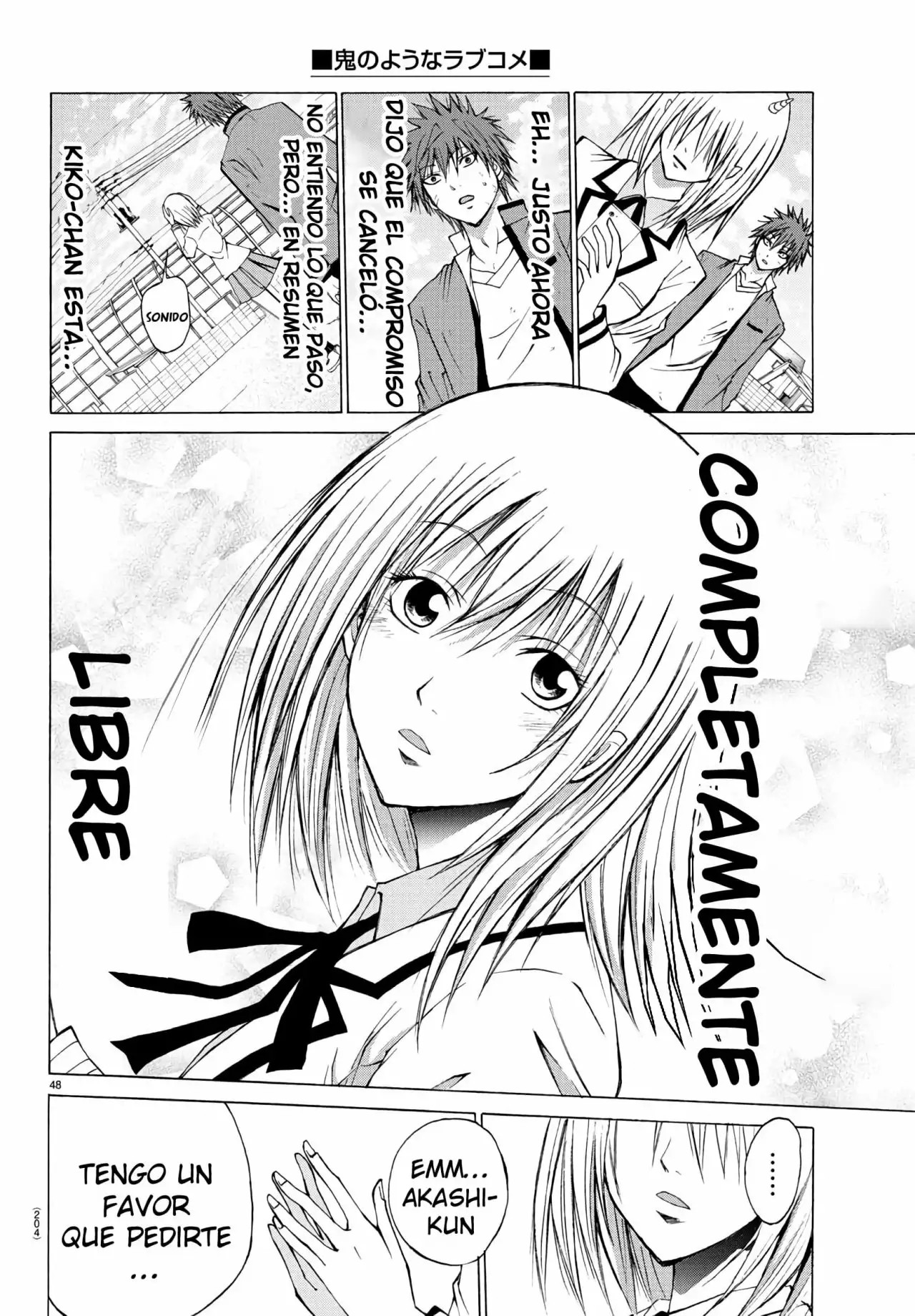 Oni no Youna LoveCome Vol. 1 Ch. 2 第48页