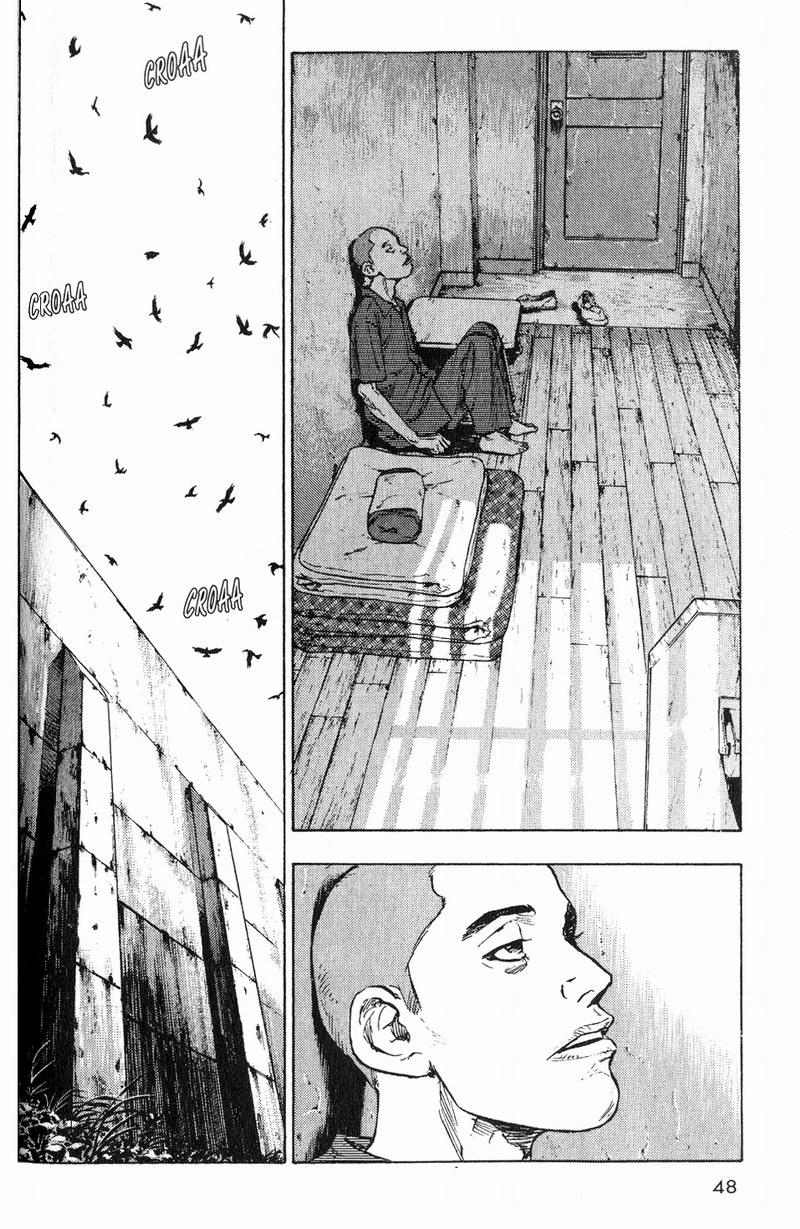 Shamo The Night of the Beasts 第19页