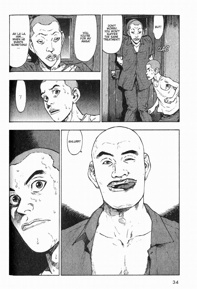Shamo The Night of the Beasts 第6页