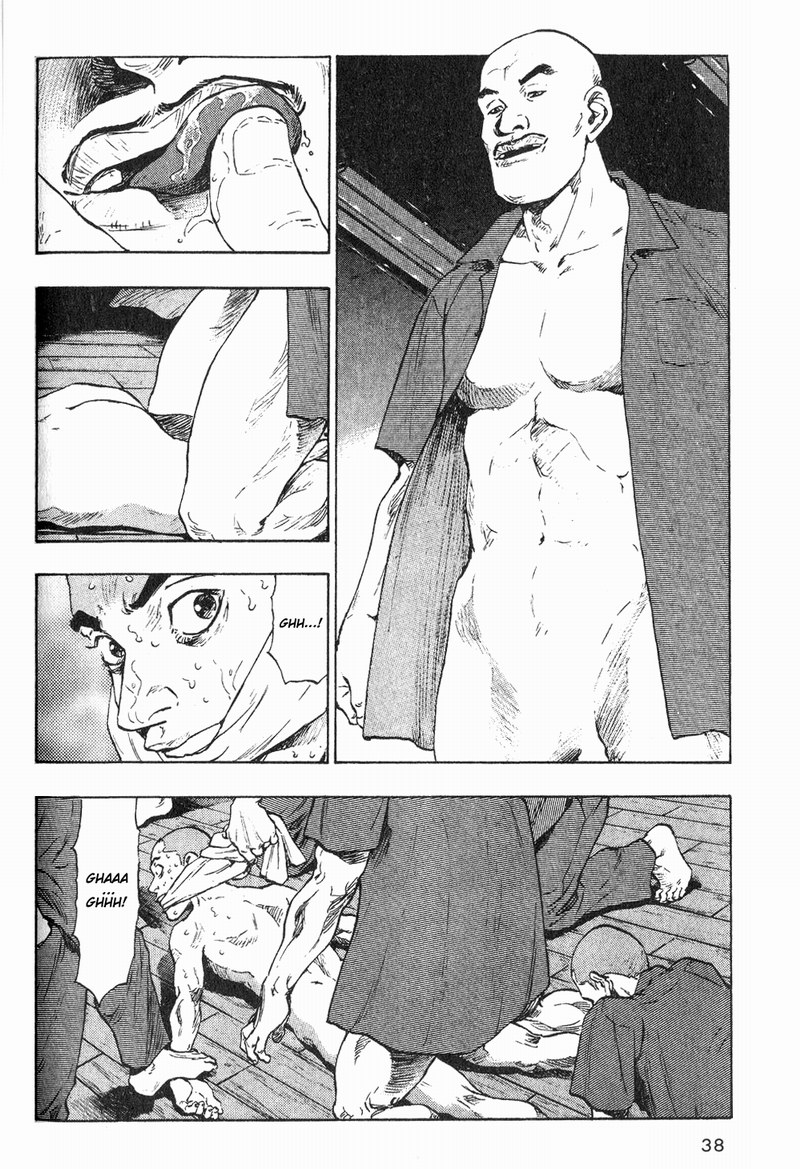 Shamo The Night of the Beasts 第10页