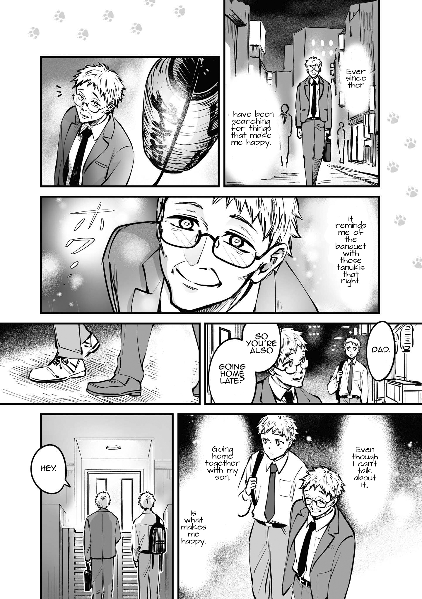 Omae, Tanuki ni Naranee ka? Extra 第2页