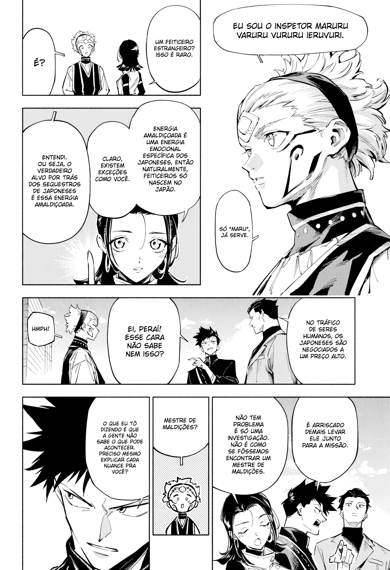 Jujutsu Kaisen Modulo Incidente de Grau Especial 第11页