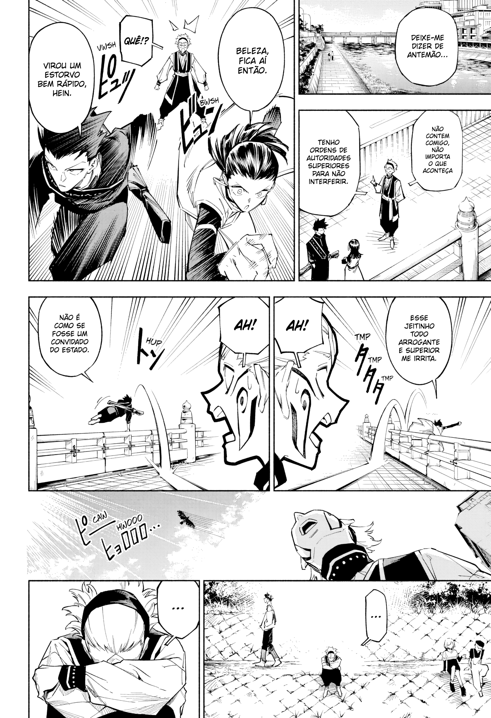 Jujutsu Kaisen Modulo Incidente de Grau Especial 第13页