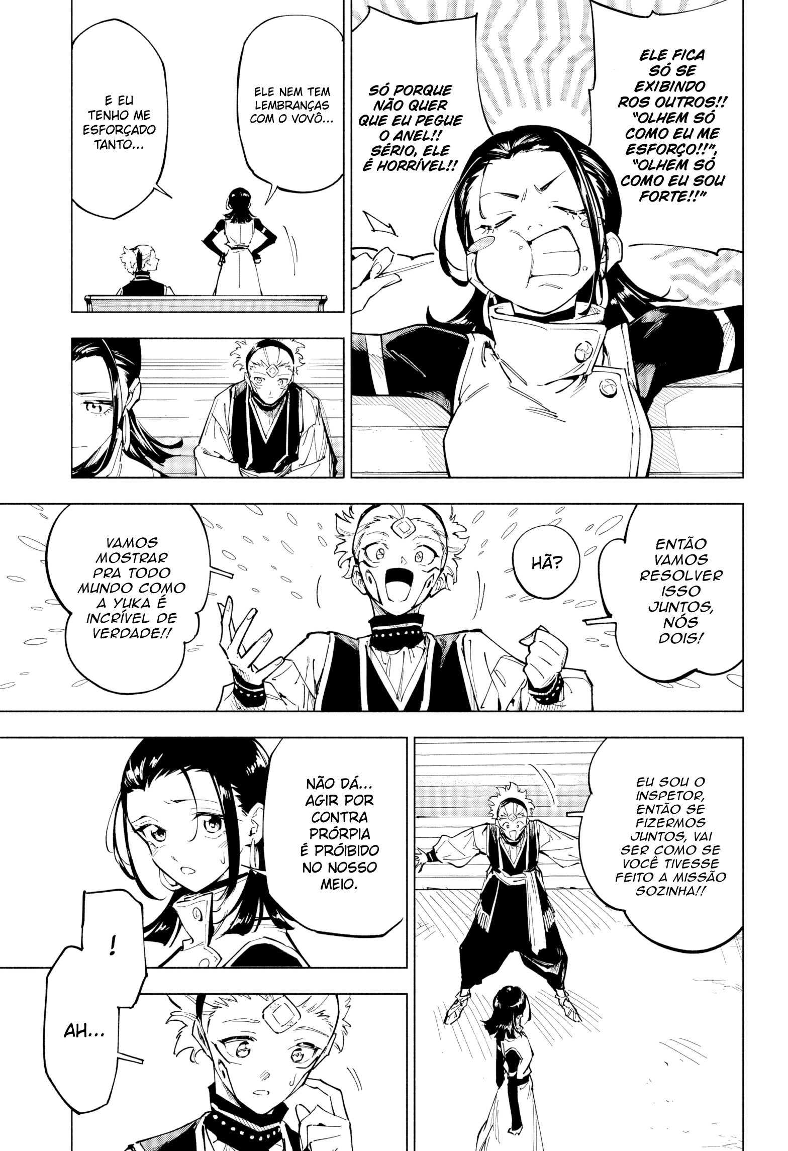Jujutsu Kaisen Modulo Incidente de Grau Especial 第16页