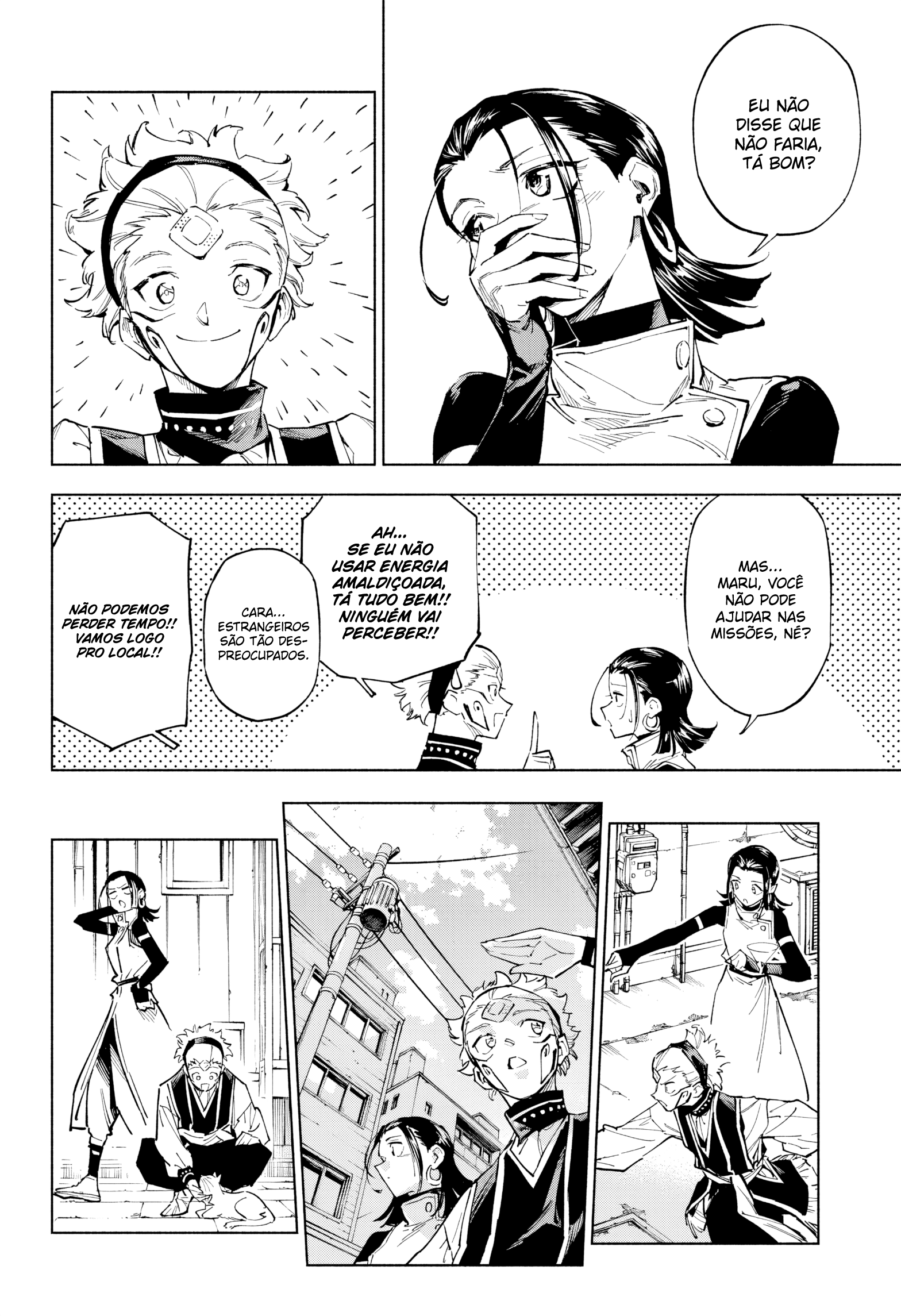 Jujutsu Kaisen Modulo Incidente de Grau Especial 第17页