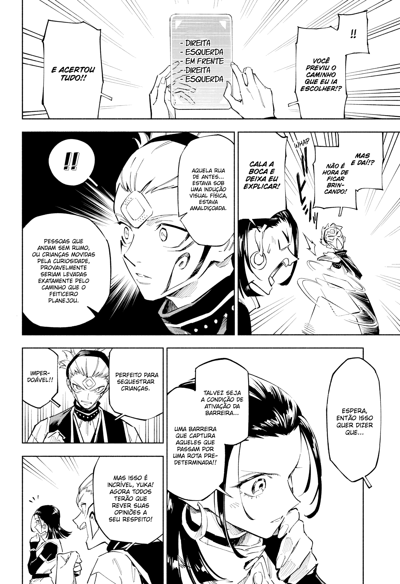 Jujutsu Kaisen Modulo Incidente de Grau Especial 第19页
