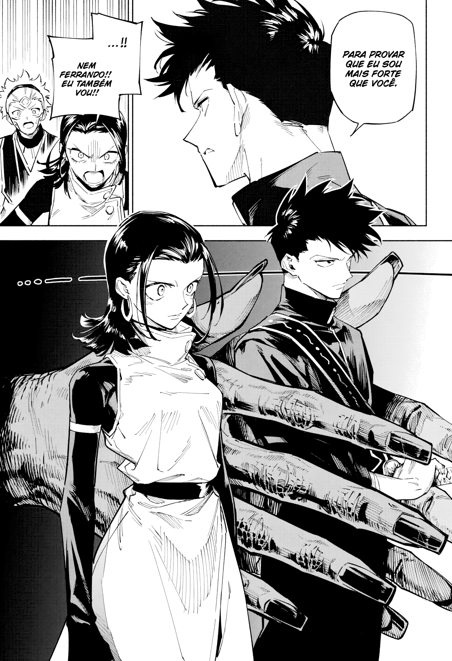 Jujutsu Kaisen Modulo Incidente de Grau Especial 第26页