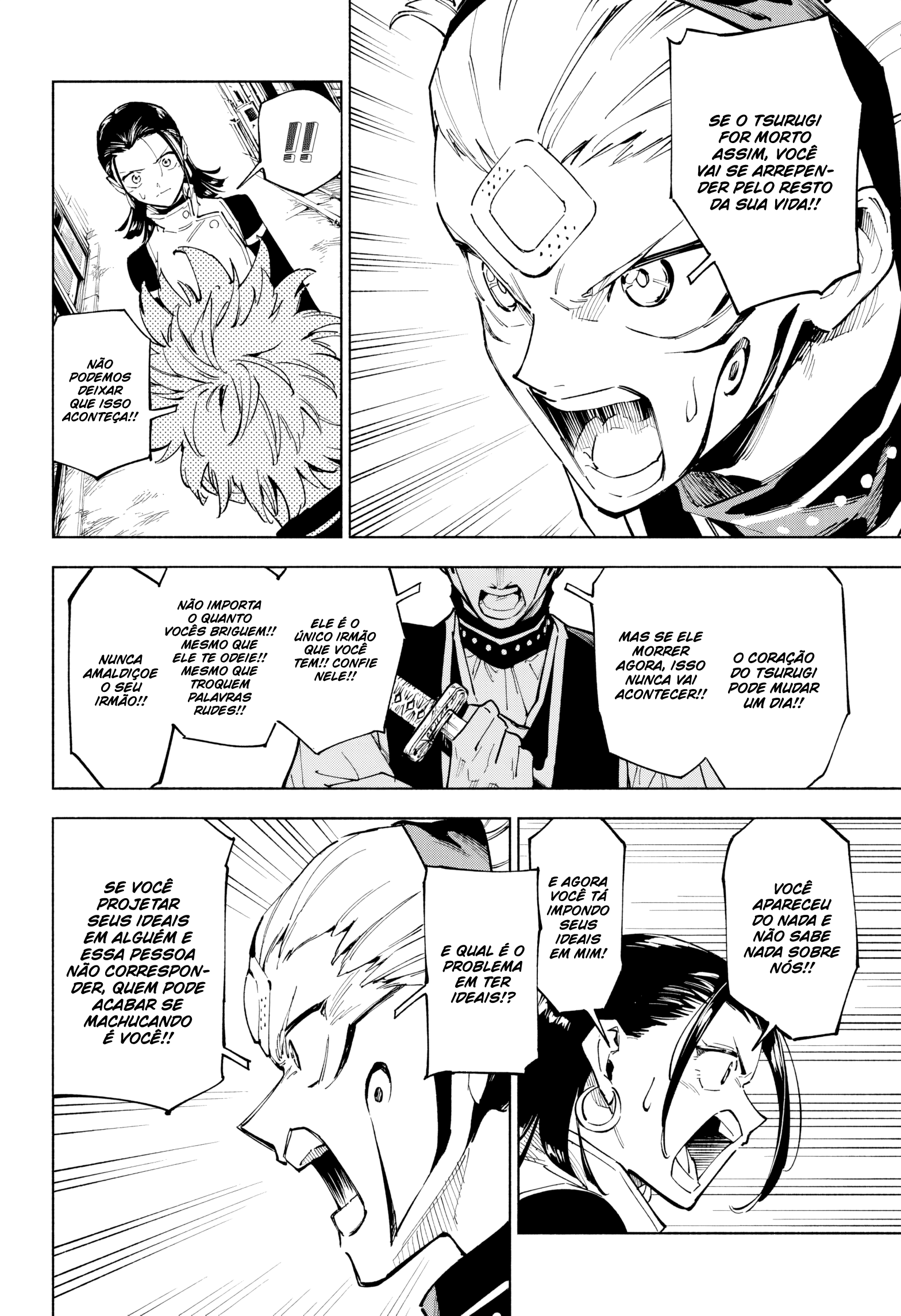 Jujutsu Kaisen Modulo Incidente de Grau Especial 第29页