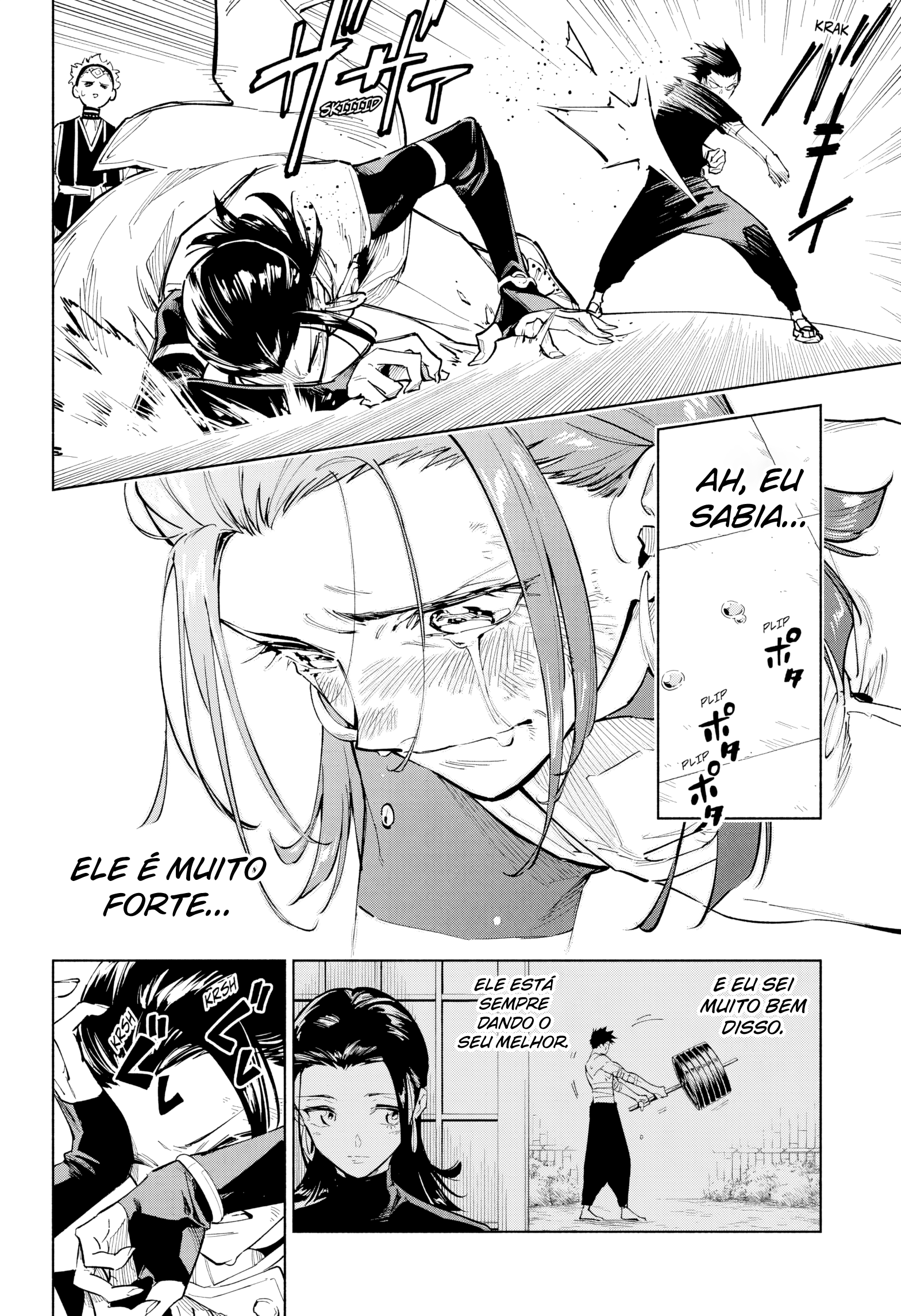 Jujutsu Kaisen Modulo Incidente de Grau Especial 第40页
