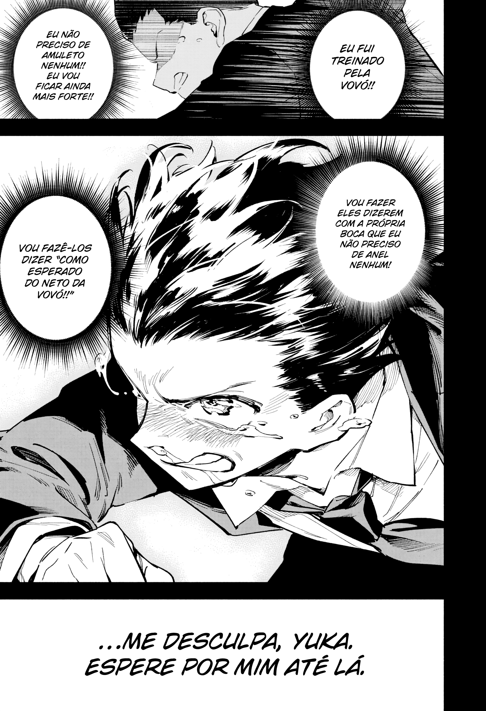 Jujutsu Kaisen Modulo Incidente de Grau Especial 第49页