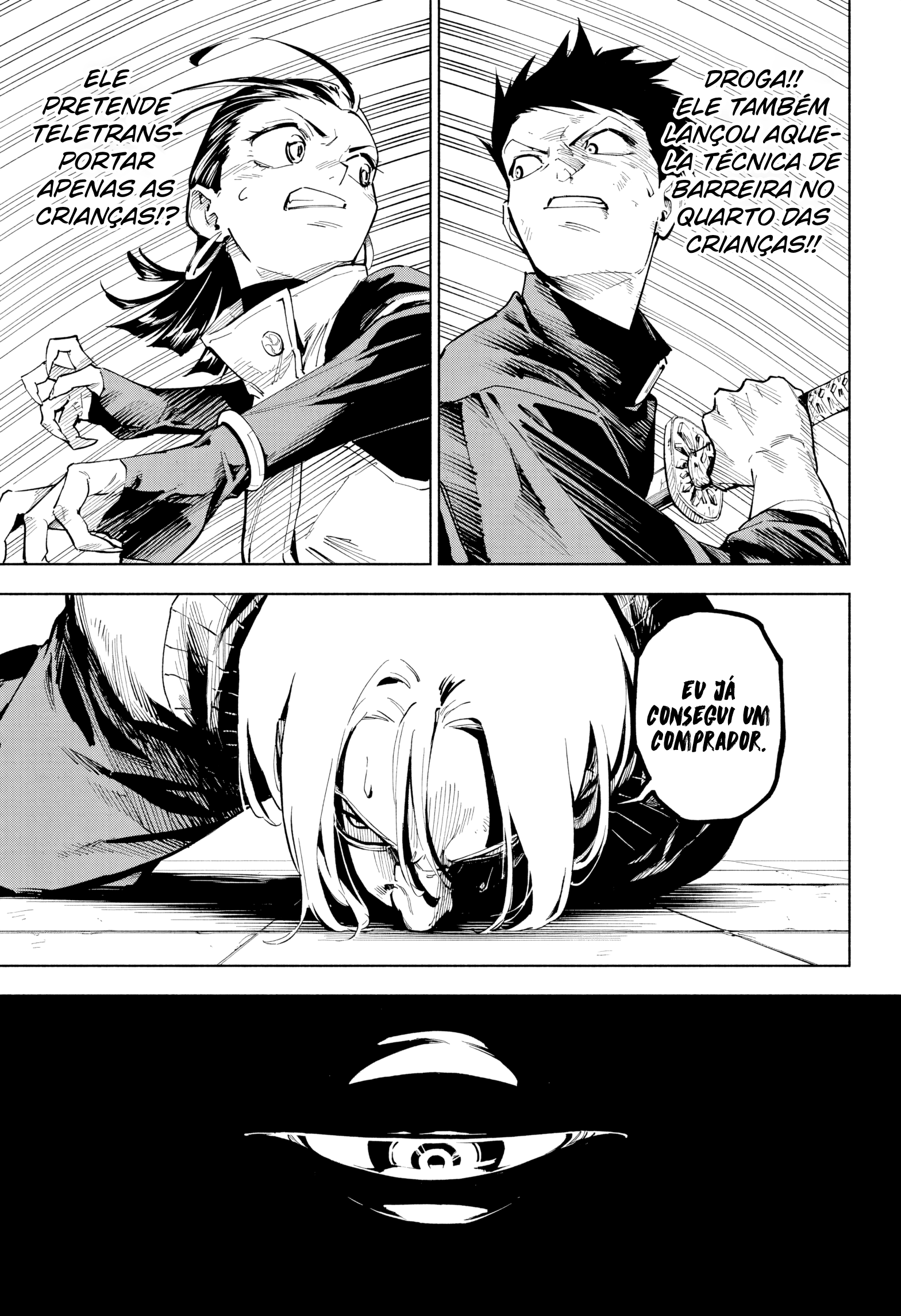 Jujutsu Kaisen Modulo Incidente de Grau Especial 第51页