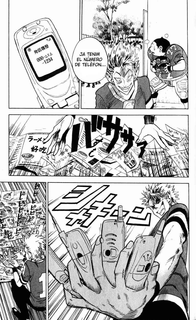 Eyeshield 21 L'home de les cames d'or 第14页