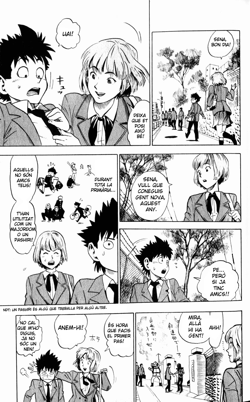 Eyeshield 21 L'home de les cames d'or 第20页