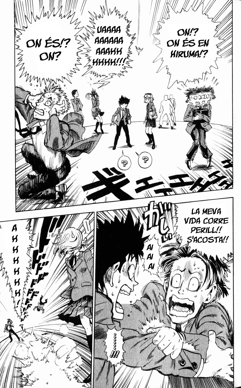 Eyeshield 21 L'home de les cames d'or 第22页