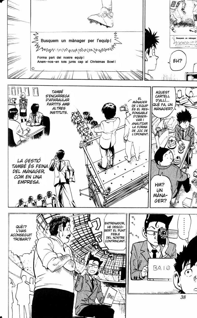 Eyeshield 21 L'home de les cames d'or 第37页