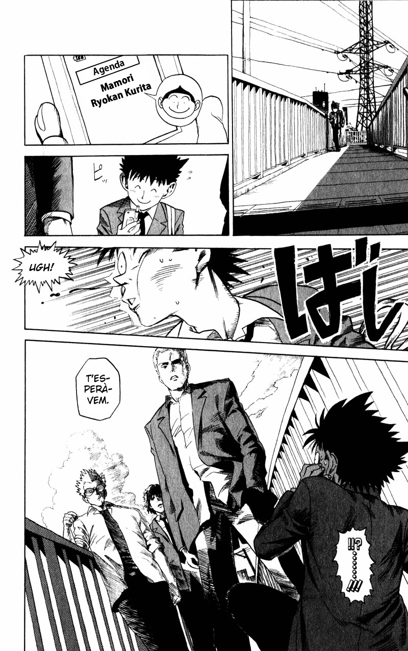 Eyeshield 21 L'home de les cames d'or 第39页