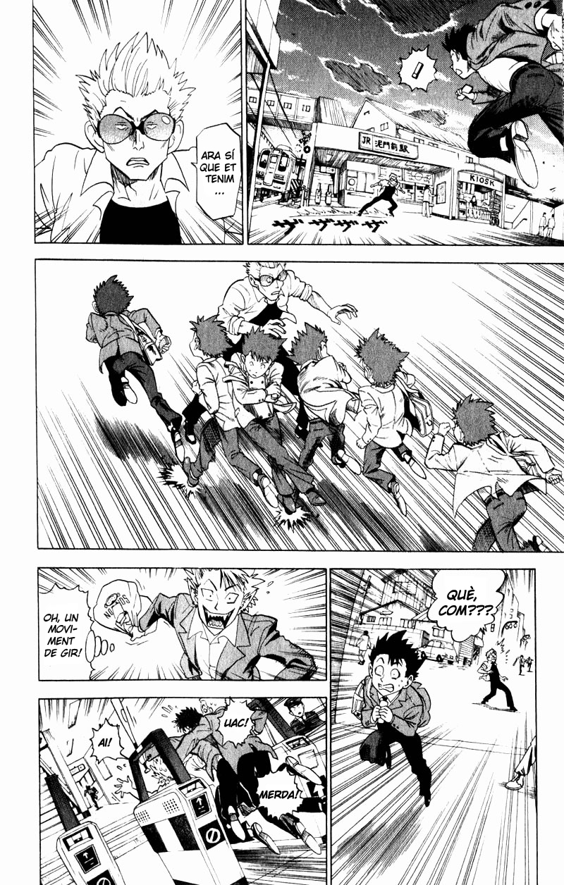 Eyeshield 21 L'home de les cames d'or 第49页