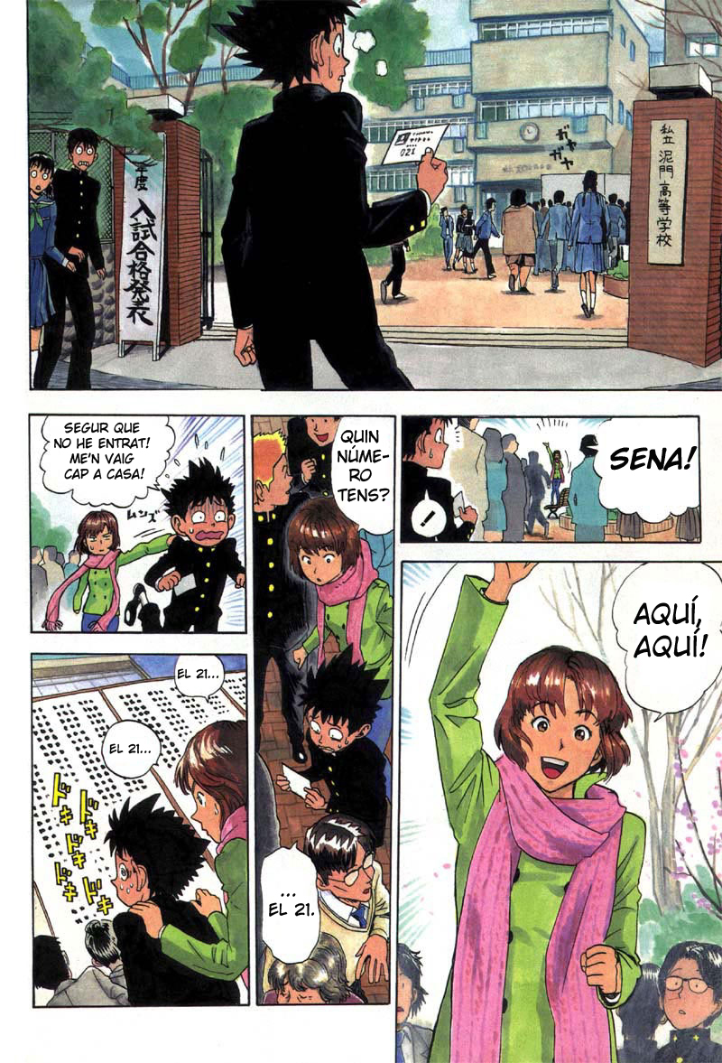 Eyeshield 21 L'home de les cames d'or 第8页