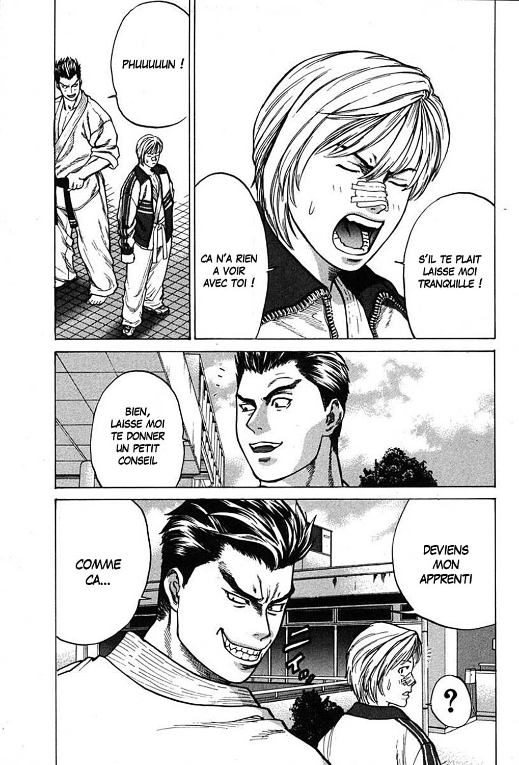 Karate Shoukoushi Kohinata Minoru Réveil au club de karaté 第24页