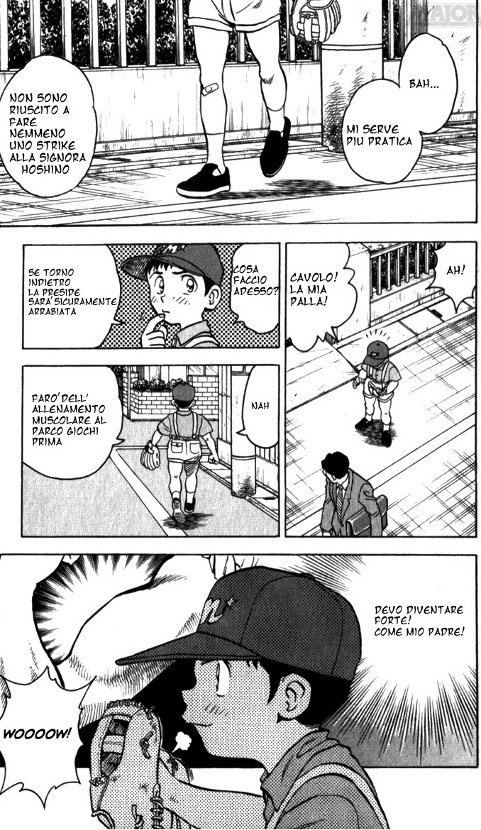 Major Il sogno di Goro 第13页