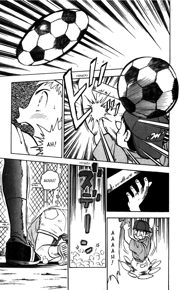 Major Il sogno di Goro 第19页