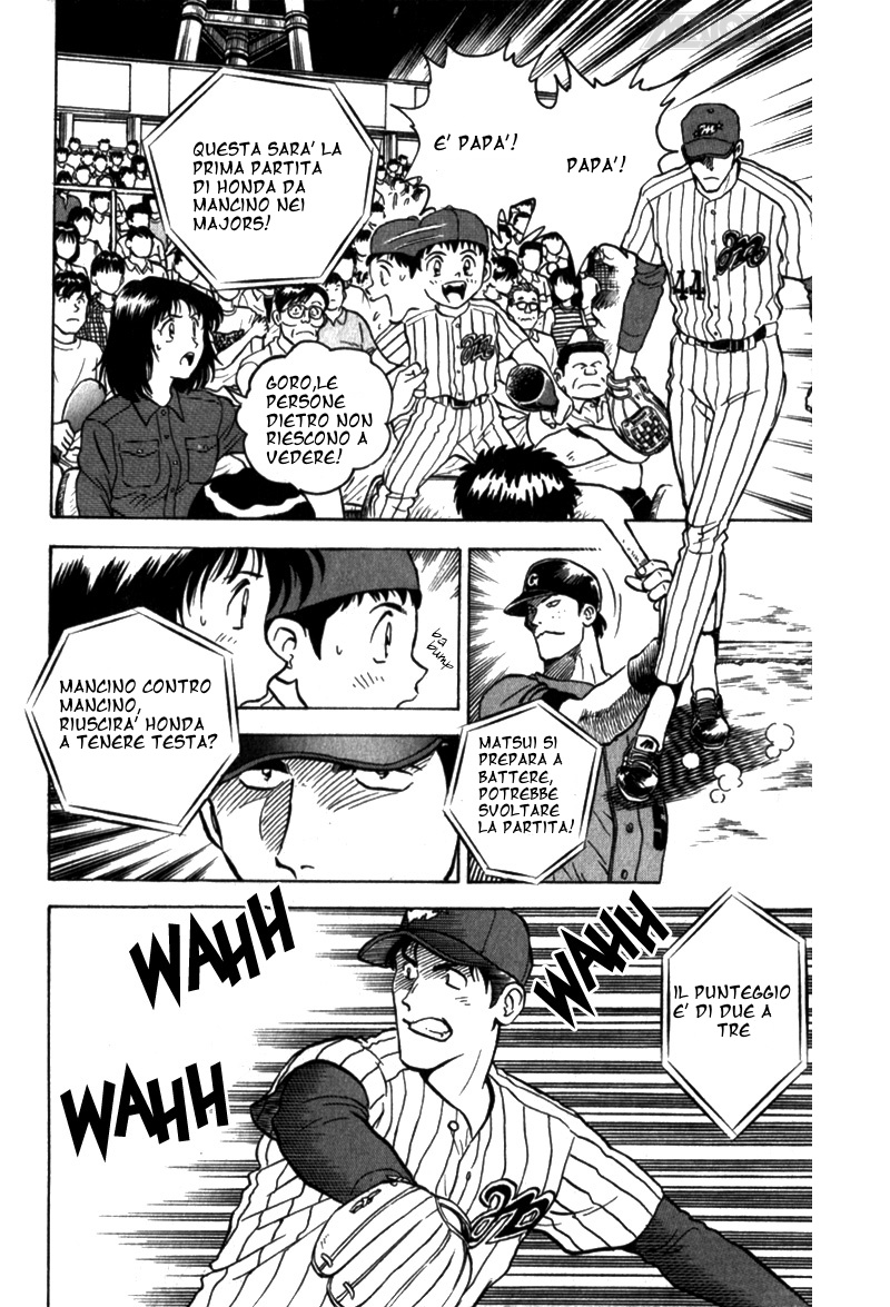 Major Il sogno di Goro 第24页