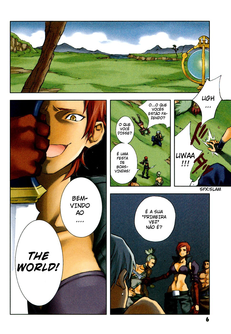 .hack//G.U.+ Vol. 1 Ch. 1 第2页