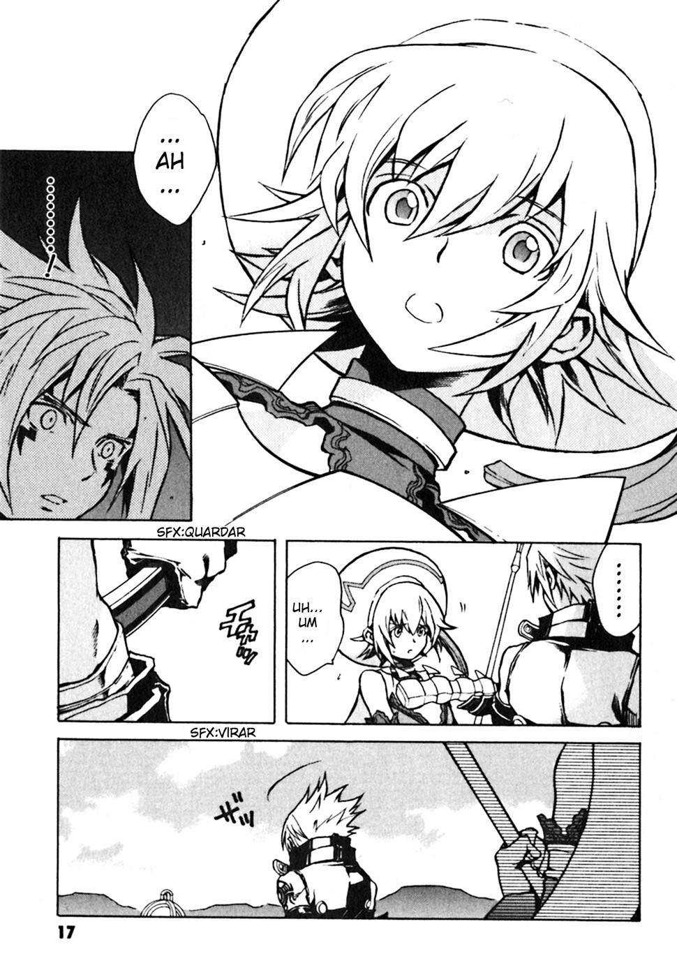 .hack//G.U.+ Vol. 1 Ch. 1 第12页