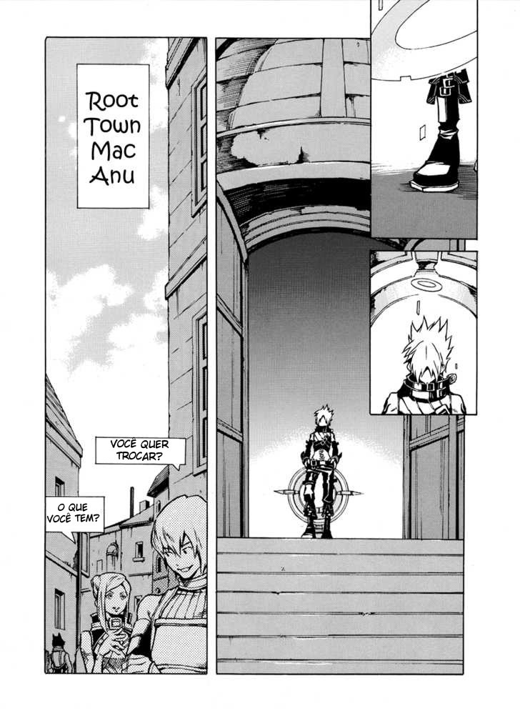 .hack//G.U.+ Vol. 1 Ch. 1 第14页