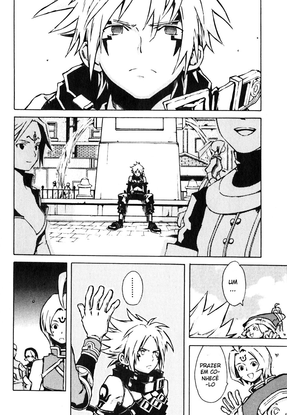 .hack//G.U.+ Vol. 1 Ch. 1 第15页