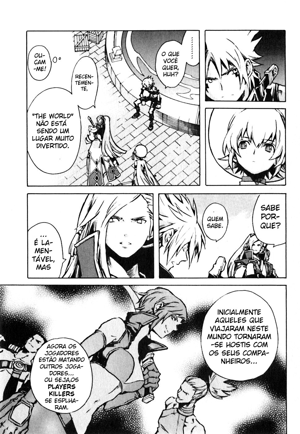 .hack//G.U.+ Vol. 1 Ch. 1 第18页