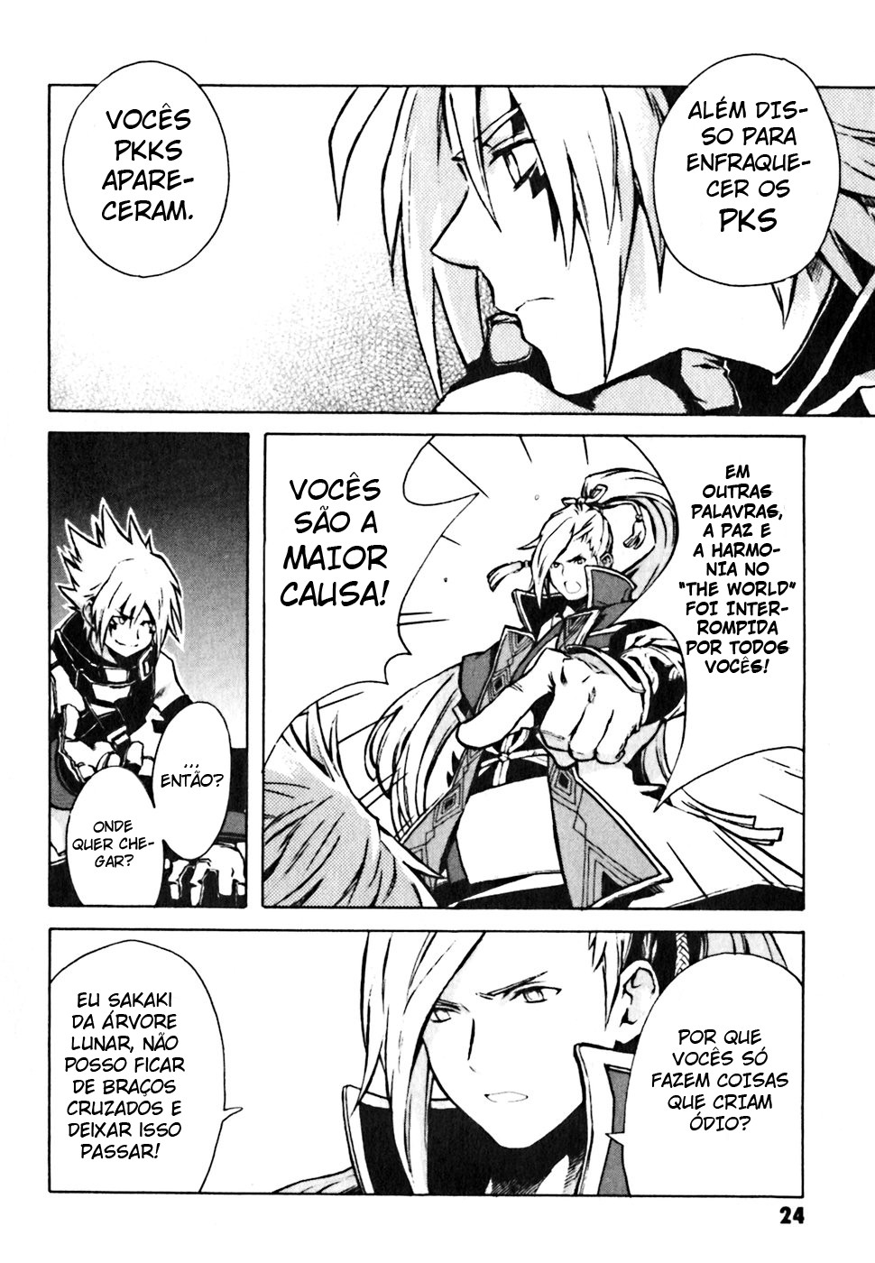 .hack//G.U.+ Vol. 1 Ch. 1 第19页