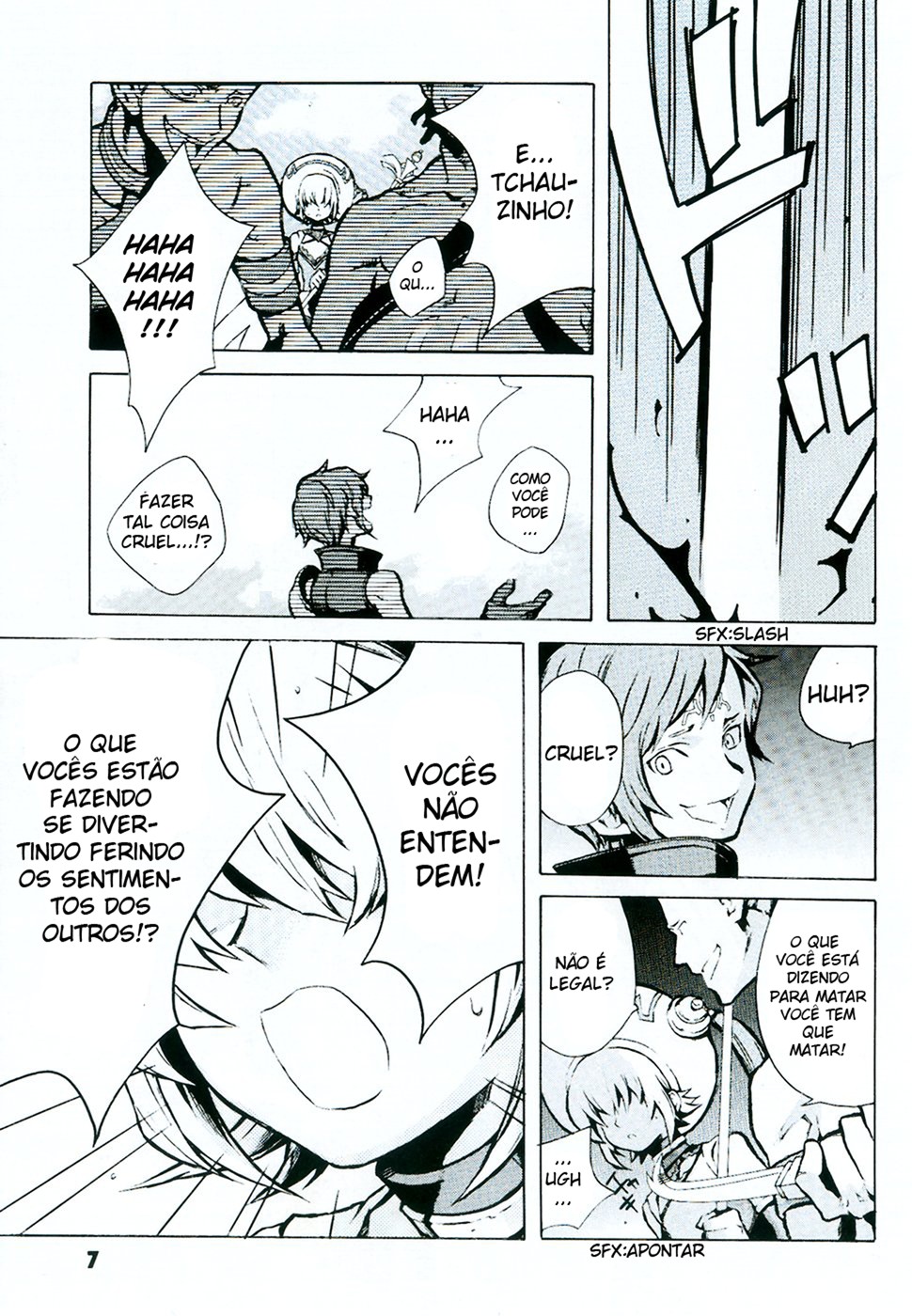 .hack//G.U.+ Vol. 1 Ch. 1 第3页