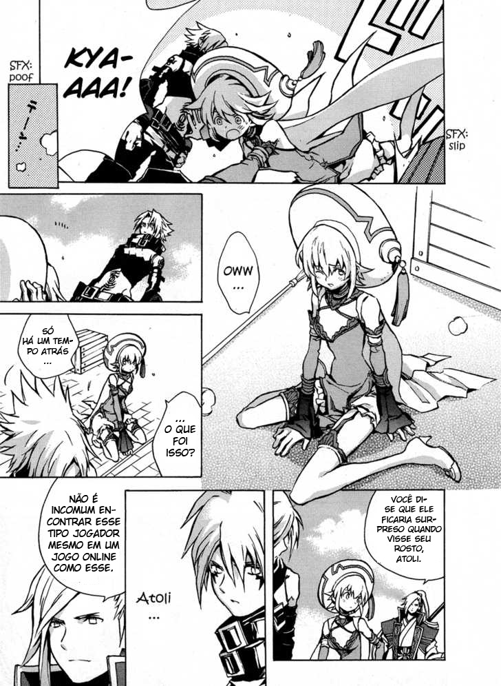 .hack//G.U.+ Vol. 1 Ch. 1 第22页