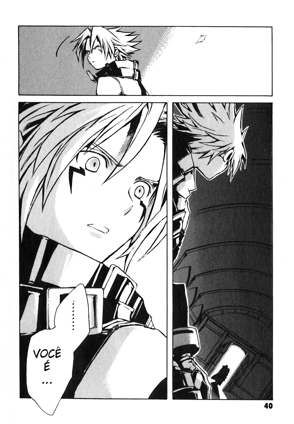 .hack//G.U.+ Vol. 1 Ch. 1 第34页