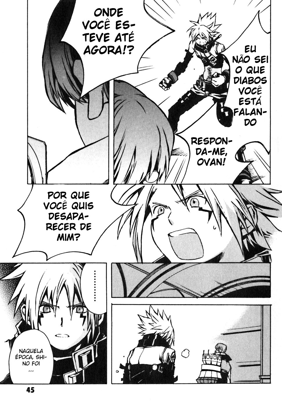 .hack//G.U.+ Vol. 1 Ch. 1 第39页