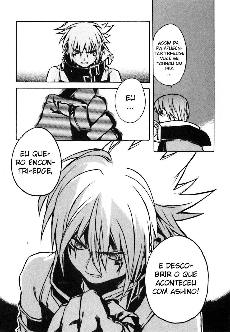 .hack//G.U.+ Vol. 1 Ch. 1 第43页