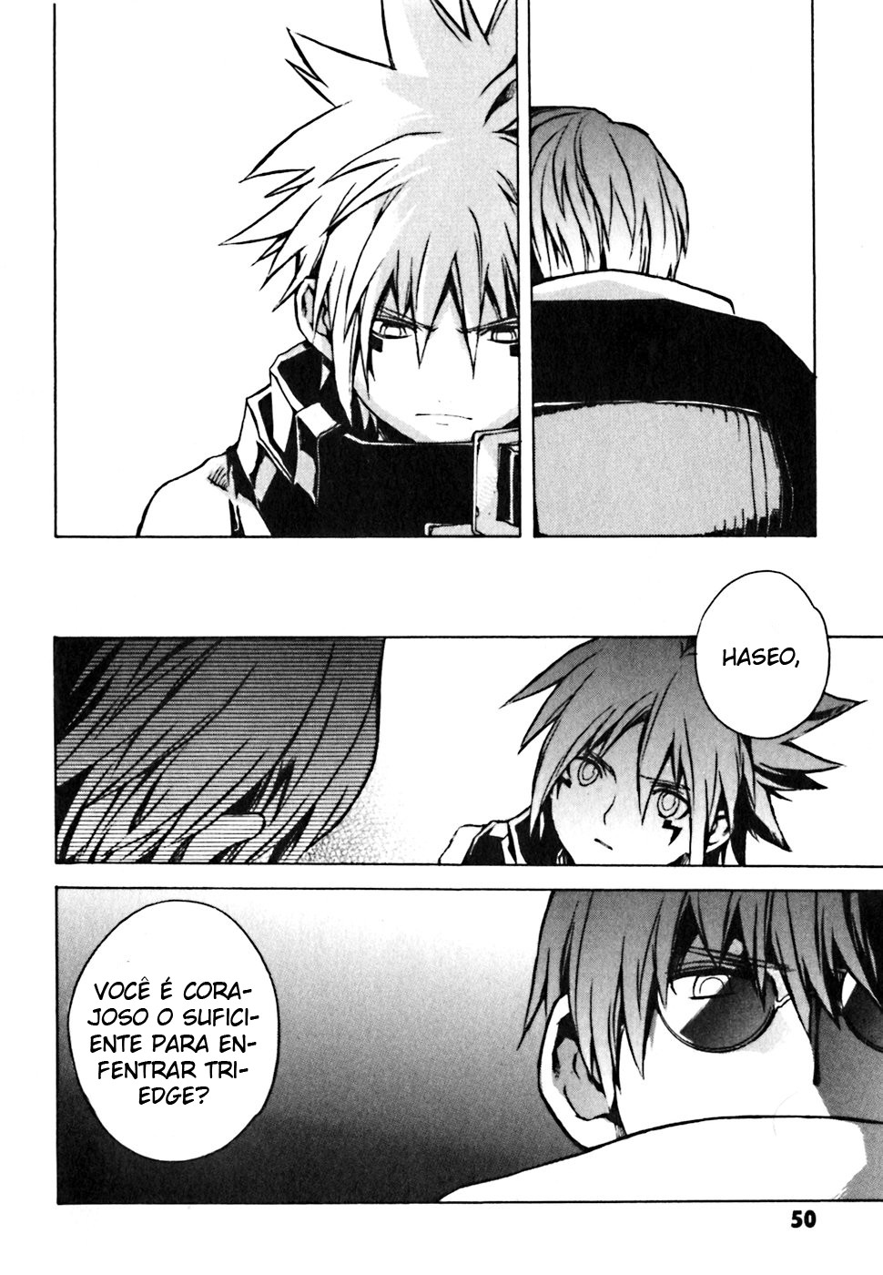 .hack//G.U.+ Vol. 1 Ch. 1 第44页