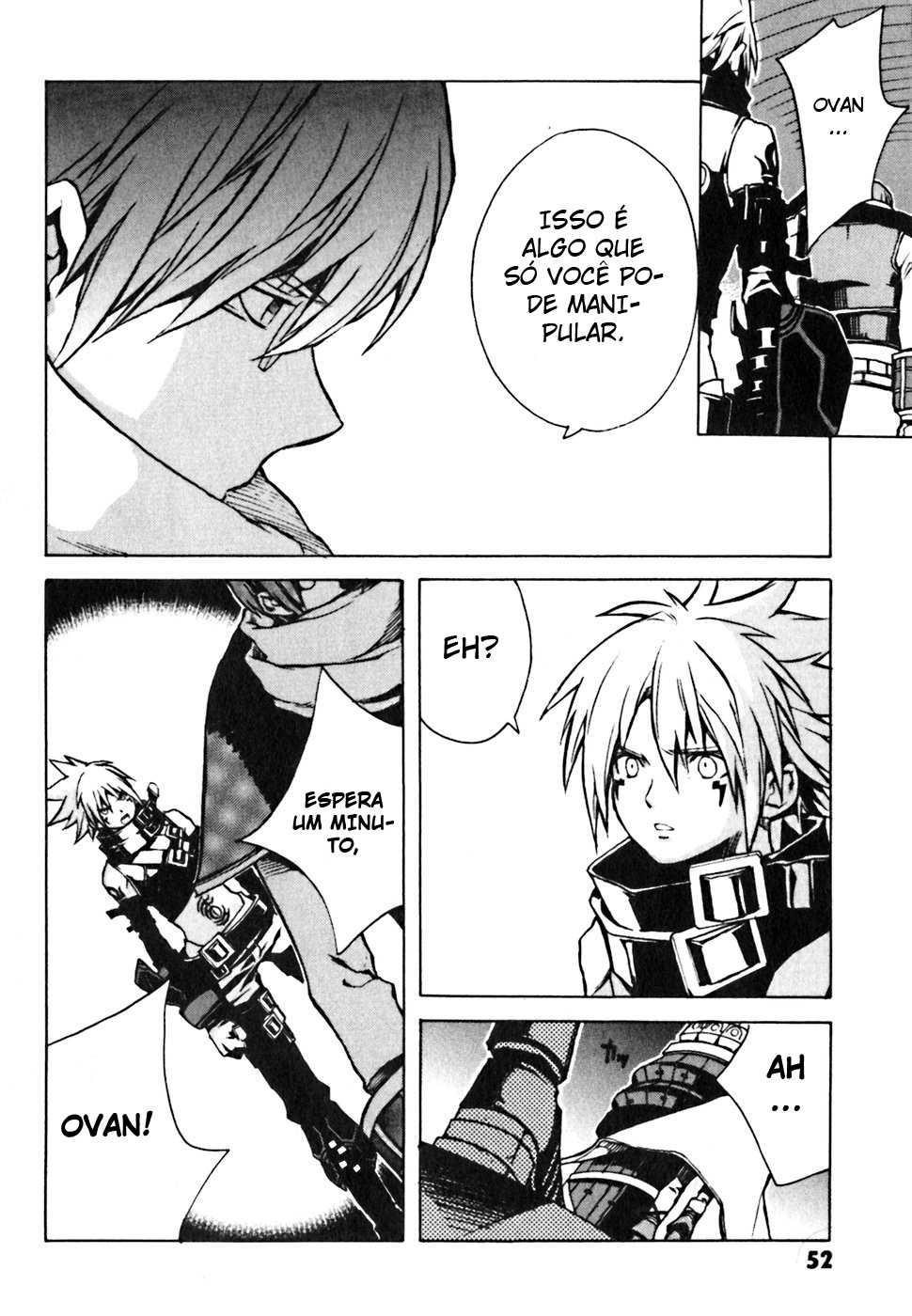 .hack//G.U.+ Vol. 1 Ch. 1 第46页