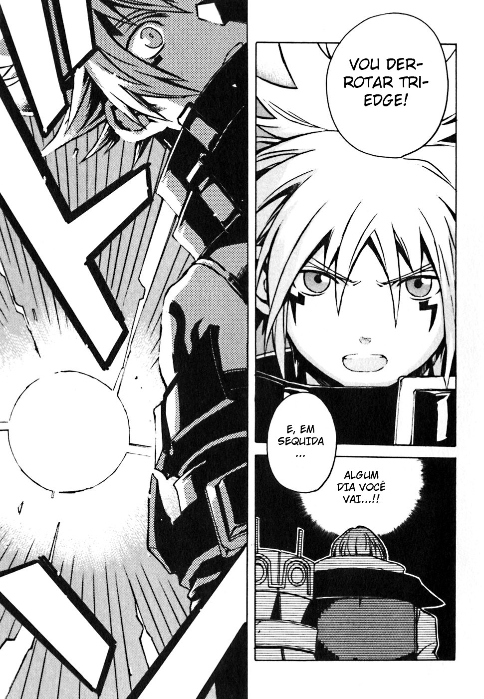 .hack//G.U.+ Vol. 1 Ch. 1 第47页
